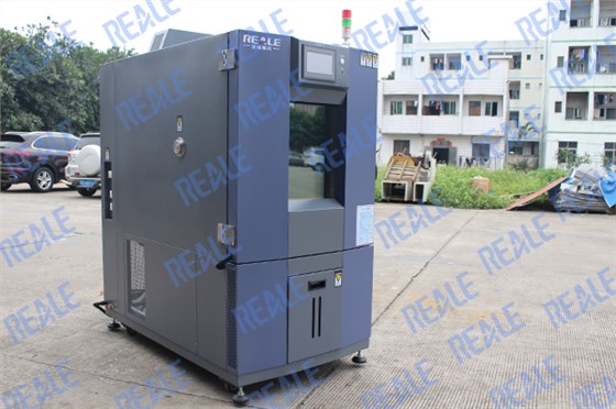 恒溫恒濕箱 恒溫恒濕箱