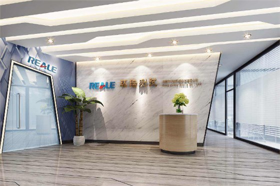 環(huán)瑞測(cè)試前臺(tái) 環(huán)瑞測(cè)試前臺(tái)