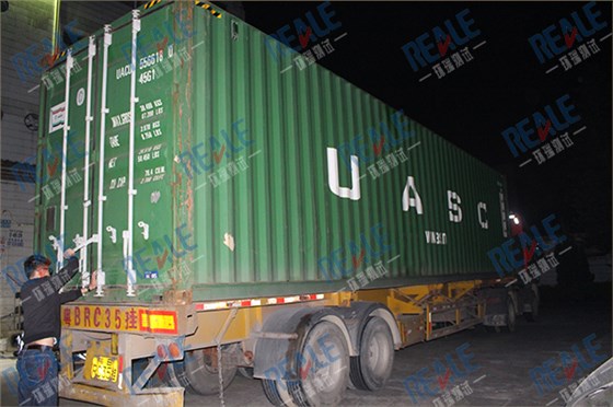 全部完成裝車，準備出發(fā)