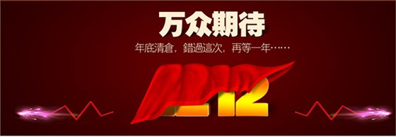 紡織恒溫恒濕實(shí)驗(yàn)室廠家萬眾期待