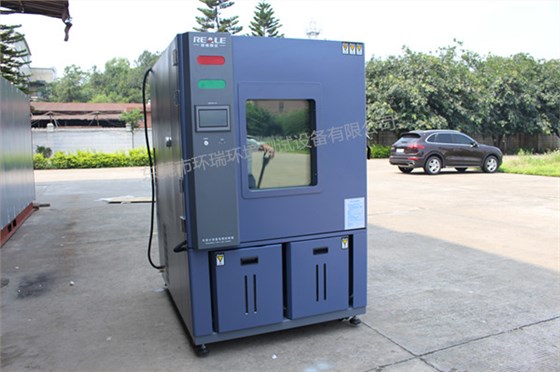 800L恒溫恒濕箱 800L恒溫恒濕箱