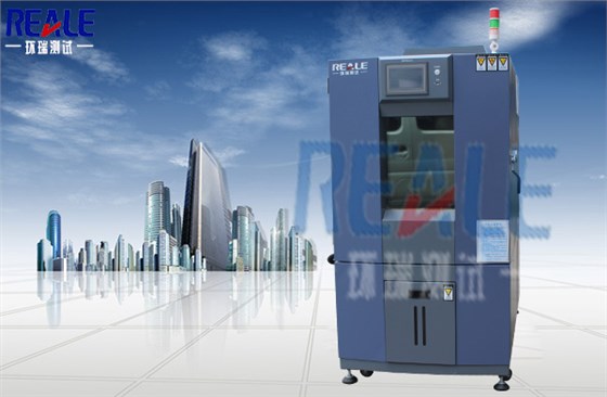 無錫高低溫試驗箱廠家 無錫高低溫試驗箱廠家