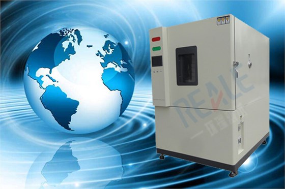 reale快速溫變試驗箱 reale快速溫變試驗箱