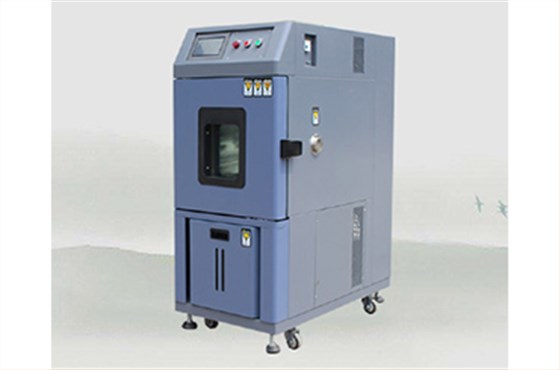 小型溫濕度試驗箱