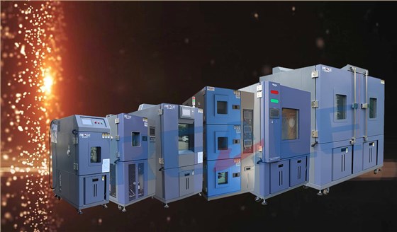 高低溫試驗(yàn)箱系列