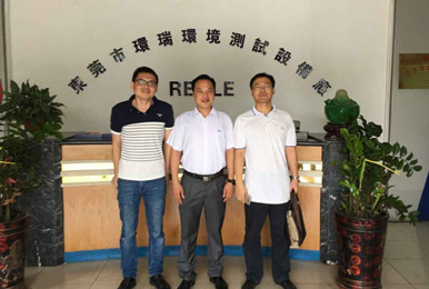 中興通訊向環(huán)瑞采購系列檢測(cè)設(shè)備