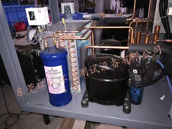 壓縮機(jī) 壓縮機(jī)