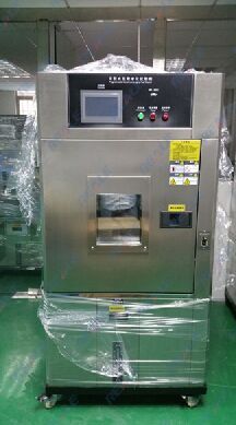 人工氣候加速老化試驗箱 人工氣候加速老化試驗箱