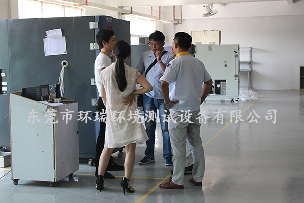 談設(shè)備技術(shù) 談設(shè)備技術(shù)