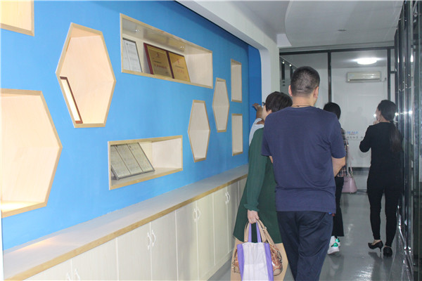 參觀高新技術企業(yè)及其它榮譽證書