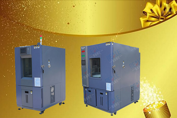 高低溫環(huán)境試驗(yàn)箱