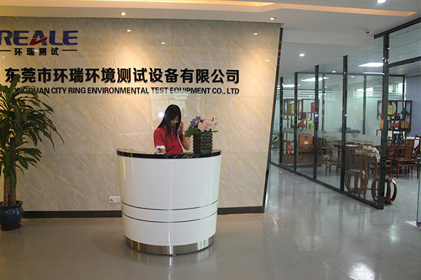 環(huán)瑞測(cè)試五四青年過節(jié)出貨兩不誤