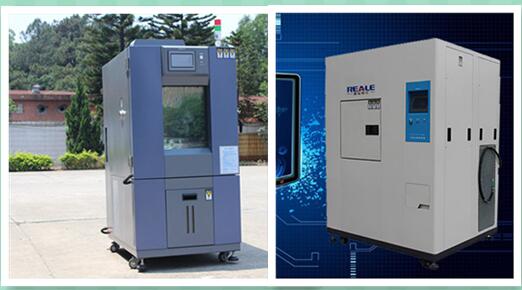 藍色是高低溫試驗箱 米白色是高低溫沖擊試驗箱