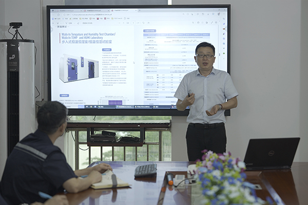 環(huán)瑞會議室