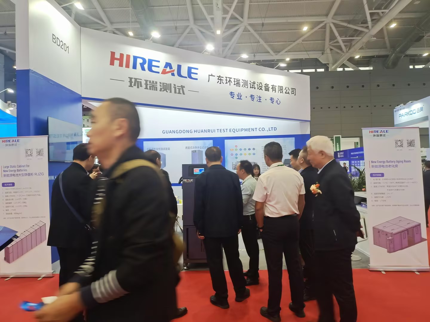 現(xiàn)場火熱進(jìn)行中