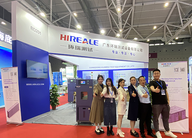 環(huán)瑞測試專業(yè)團(tuán)隊