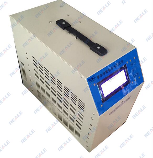 電池充電放電測(cè)試儀 電池充電放電測(cè)試儀