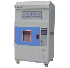 電池洗滌試驗(yàn)機(jī)