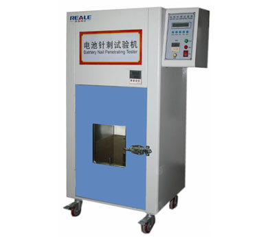 REP-150 電池針刺試驗機 REP-150 電池針刺試驗機