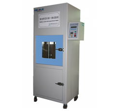 電池?cái)D壓針刺一體機(jī) 電池?cái)D壓針刺一體機(jī)