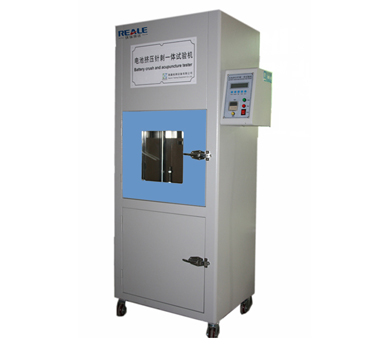 電池?cái)D壓針刺一體試驗(yàn)箱 電池?cái)D壓針刺一體試驗(yàn)箱