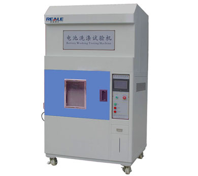 電池洗滌試驗(yàn) 電池洗滌試驗(yàn)