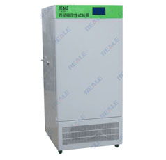 藥品穩(wěn)定性試驗(yàn)箱 藥品穩(wěn)定性試驗(yàn)箱