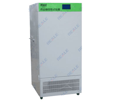 藥品穩(wěn)定性試驗箱 藥品穩(wěn)定性試驗箱