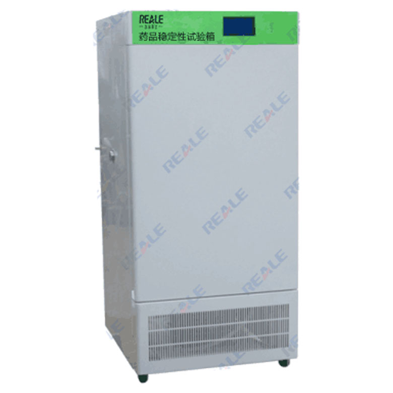 藥品穩(wěn)定試驗箱 藥品穩(wěn)定試驗箱
