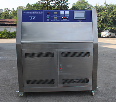 紫外線老化試驗(yàn)箱 紫外線加速耐候試驗(yàn)機(jī) UV紫外老化試驗(yàn)機(jī) 紫外線老化試驗(yàn)箱 紫外線加速耐候試驗(yàn)機(jī) UV紫外老化試驗(yàn)機(jī)