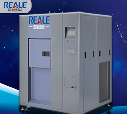 玩具溫度沖擊試驗(yàn)箱 玩具溫度沖擊試驗(yàn)箱