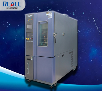 機(jī)電/電機(jī)用恒溫恒濕試驗(yàn)箱 機(jī)電/電機(jī)用恒溫恒濕試驗(yàn)箱
