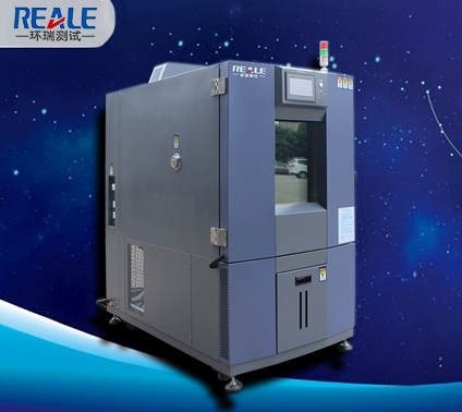 溫度循環(huán)試驗箱 溫度循環(huán)試驗箱