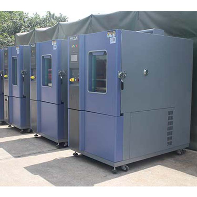 高低溫交變濕熱試驗箱